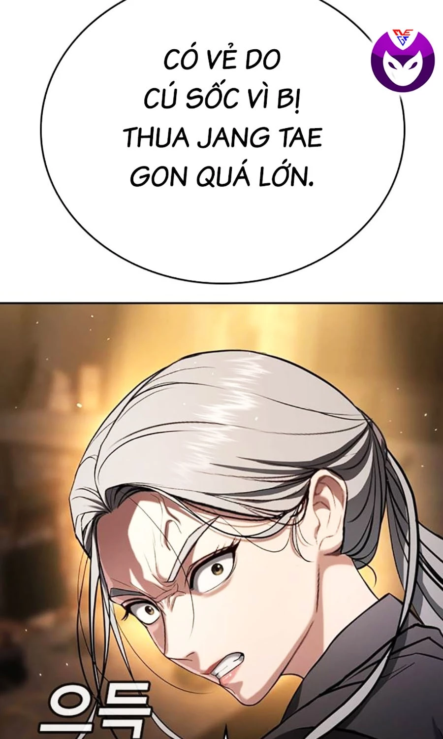 Goo Sera Chapter 48 - 218