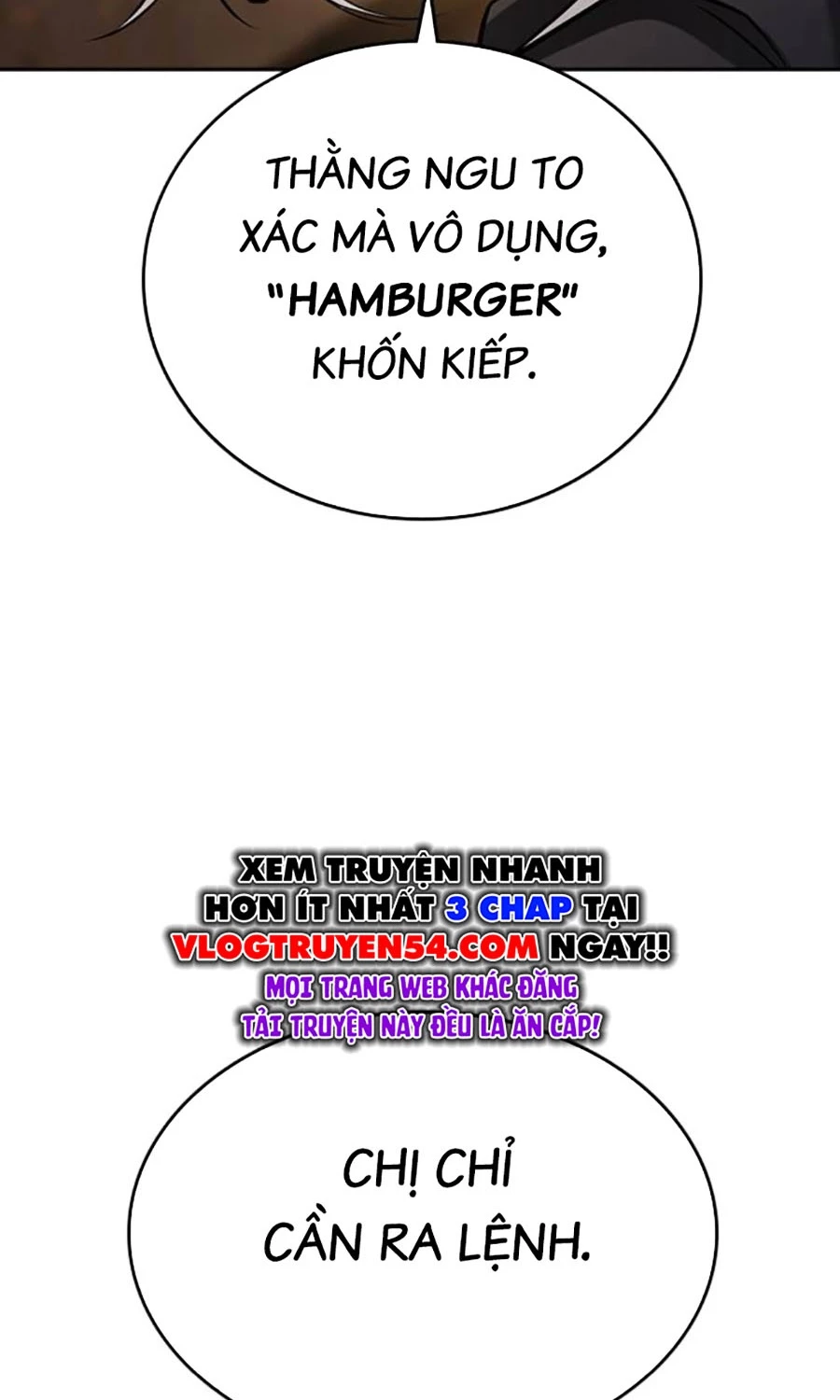 Goo Sera Chapter 48 - 219