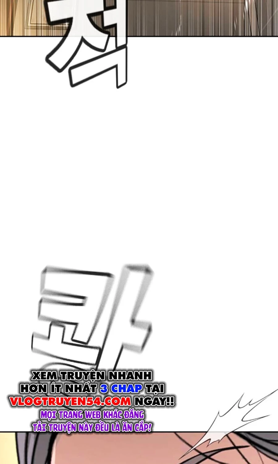 Goo Sera Chapter 48 - 228