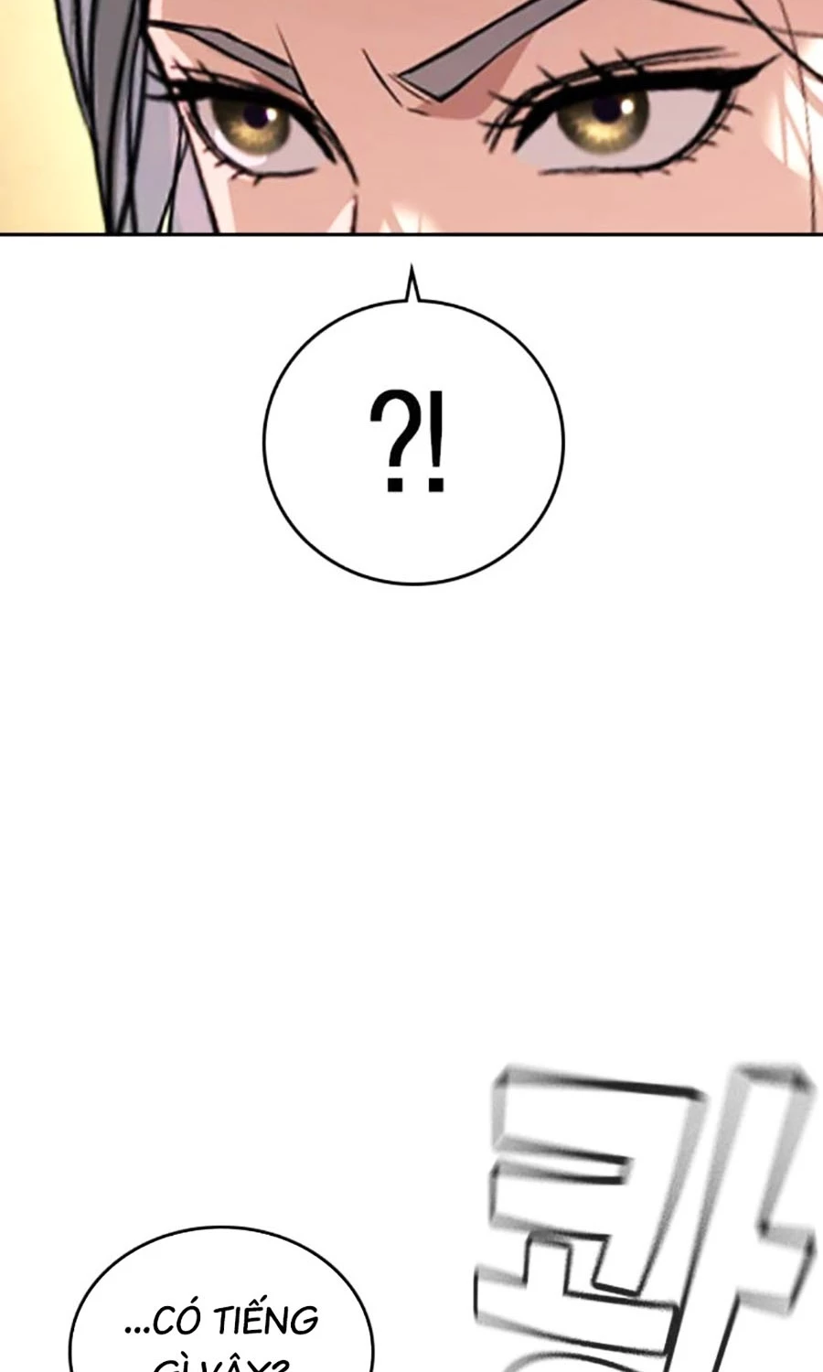 Goo Sera Chapter 48 - 229