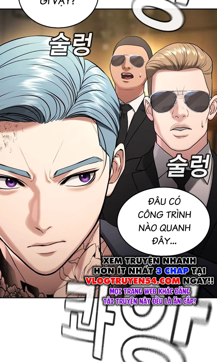 Goo Sera Chapter 48 - 230