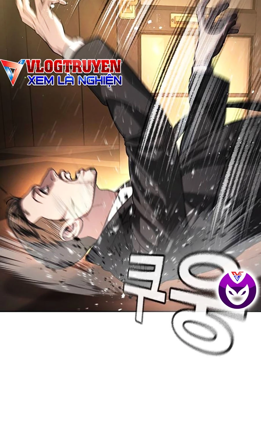 Goo Sera Chapter 48 - 234