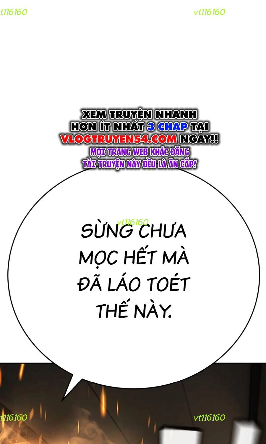 Goo Sera Chapter 48 - 236