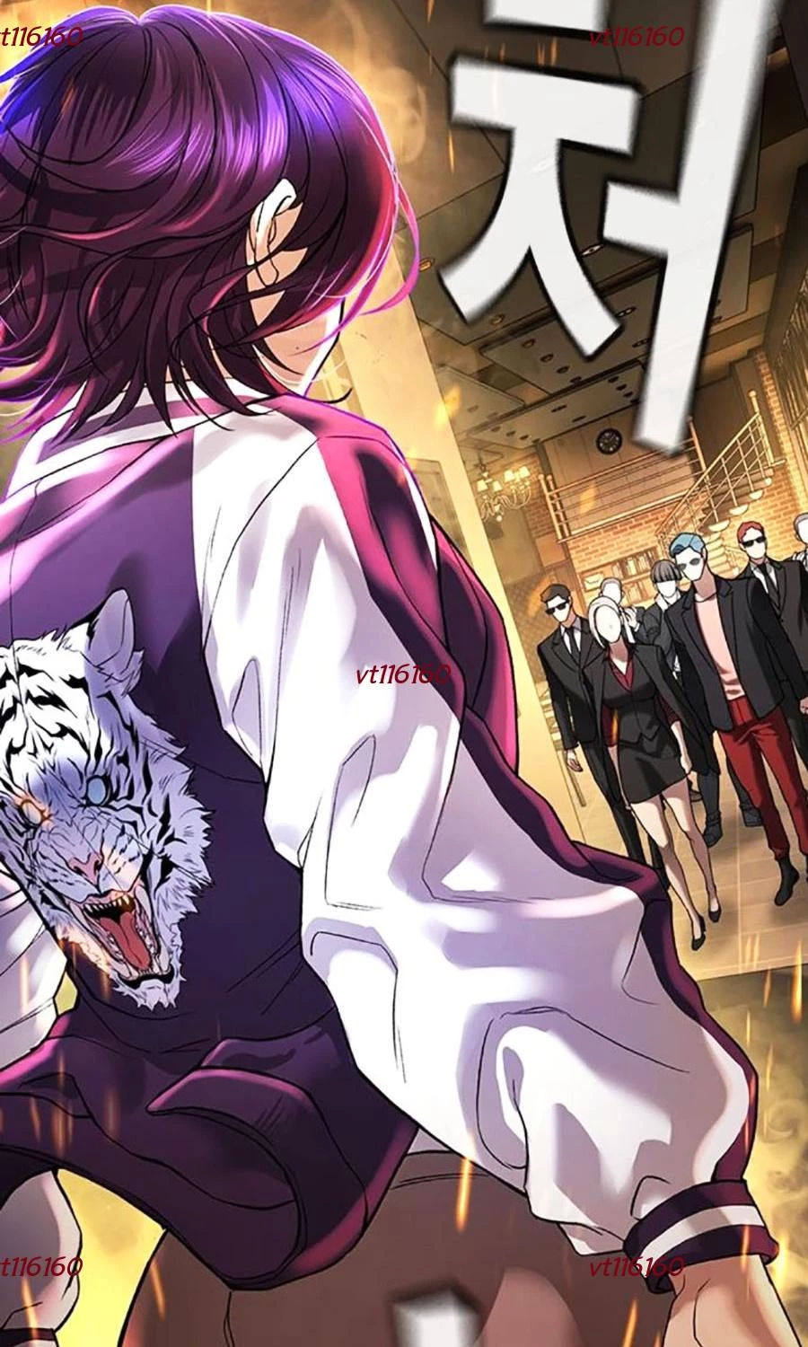 Goo Sera Chapter 48 - 237