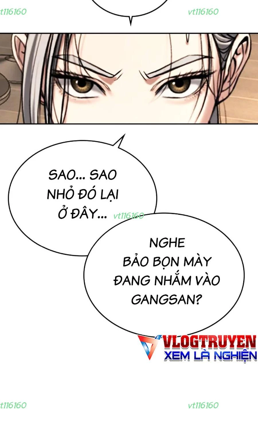 Goo Sera Chapter 48 - 239
