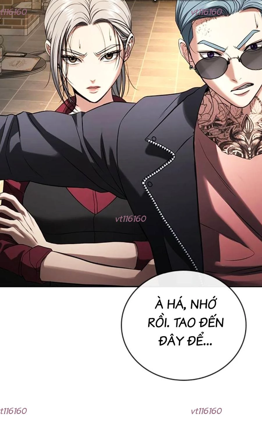 Goo Sera Chapter 48 - 242