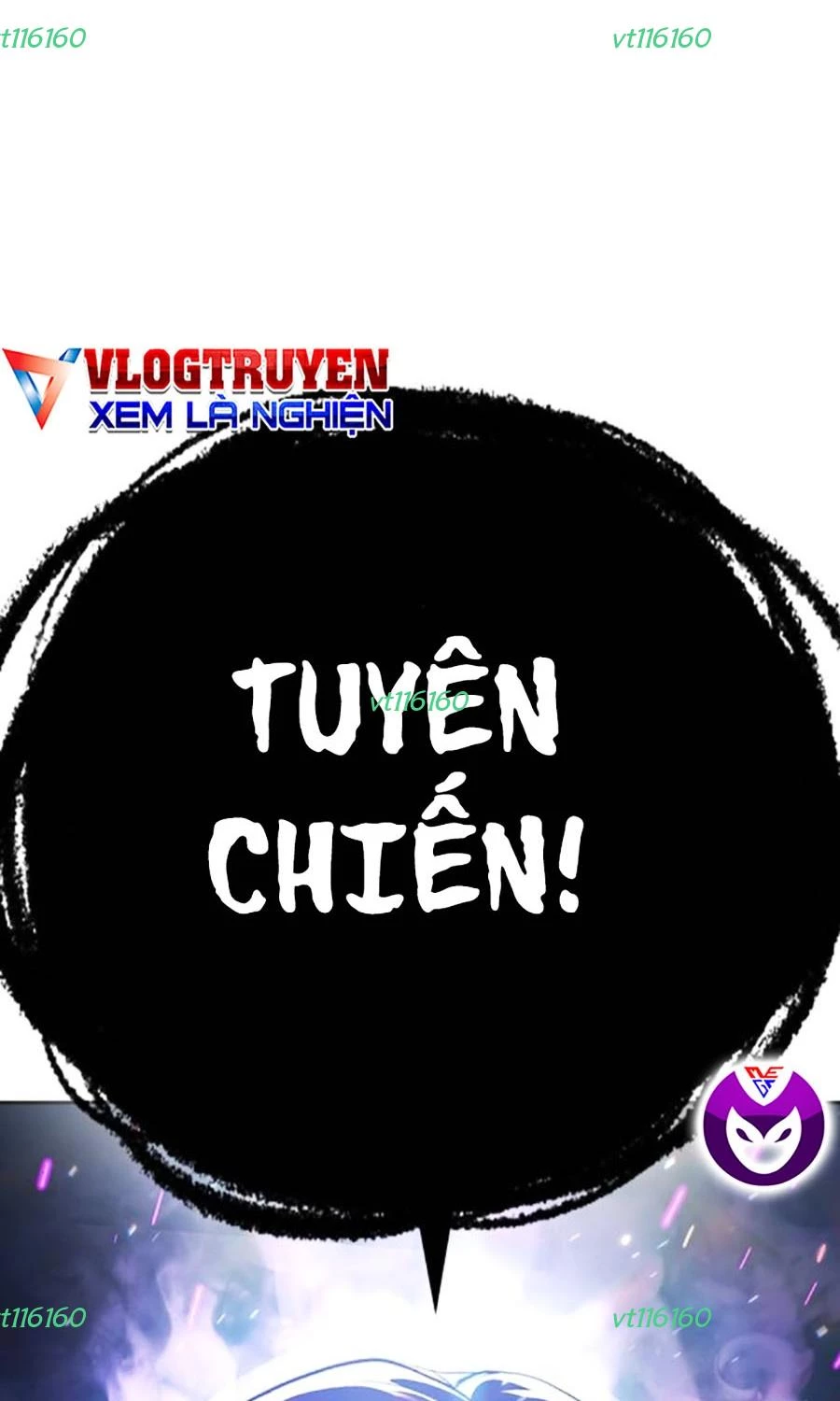 Goo Sera Chapter 48 - 243