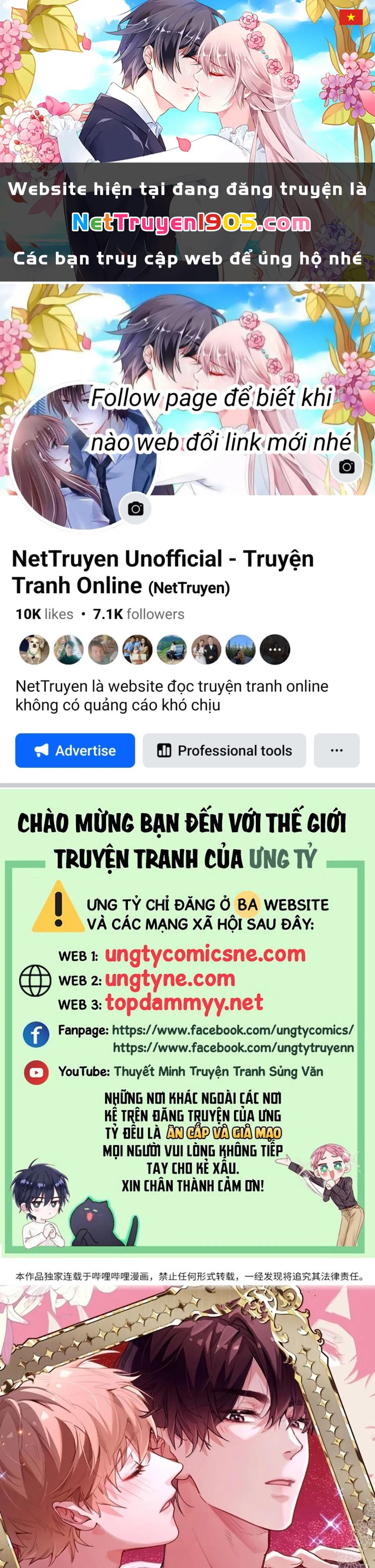 Tôi Thích Pheromone Của Cậu Chapter 90 - 1