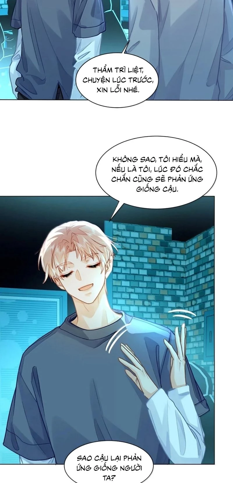 Tôi Thích Pheromone Của Cậu Chapter 90 - 6