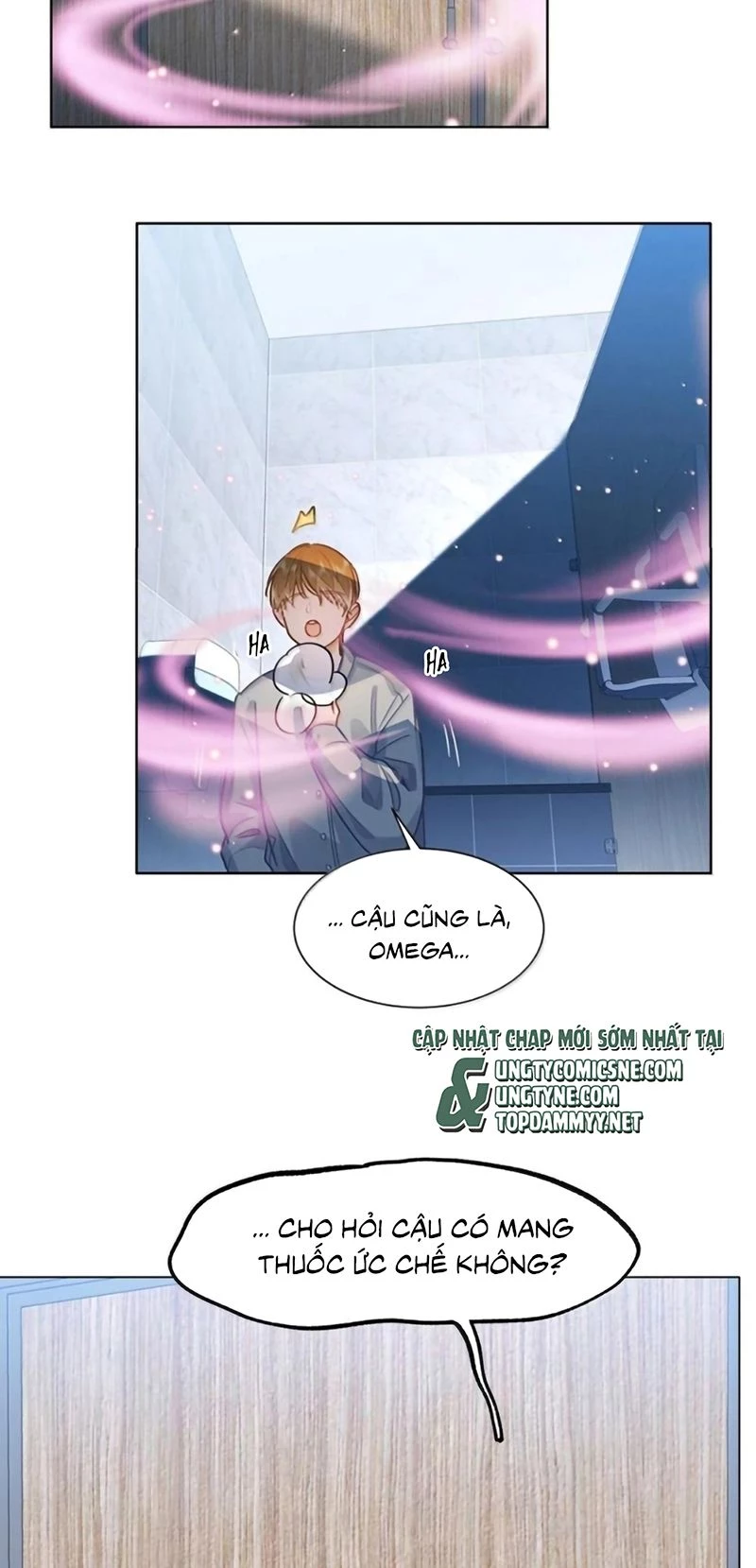 Tôi Thích Pheromone Của Cậu Chapter 90 - 17