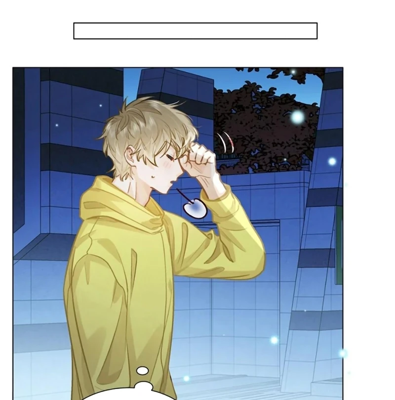 Tôi Thích Pheromone Của Cậu Chapter 93 - 12