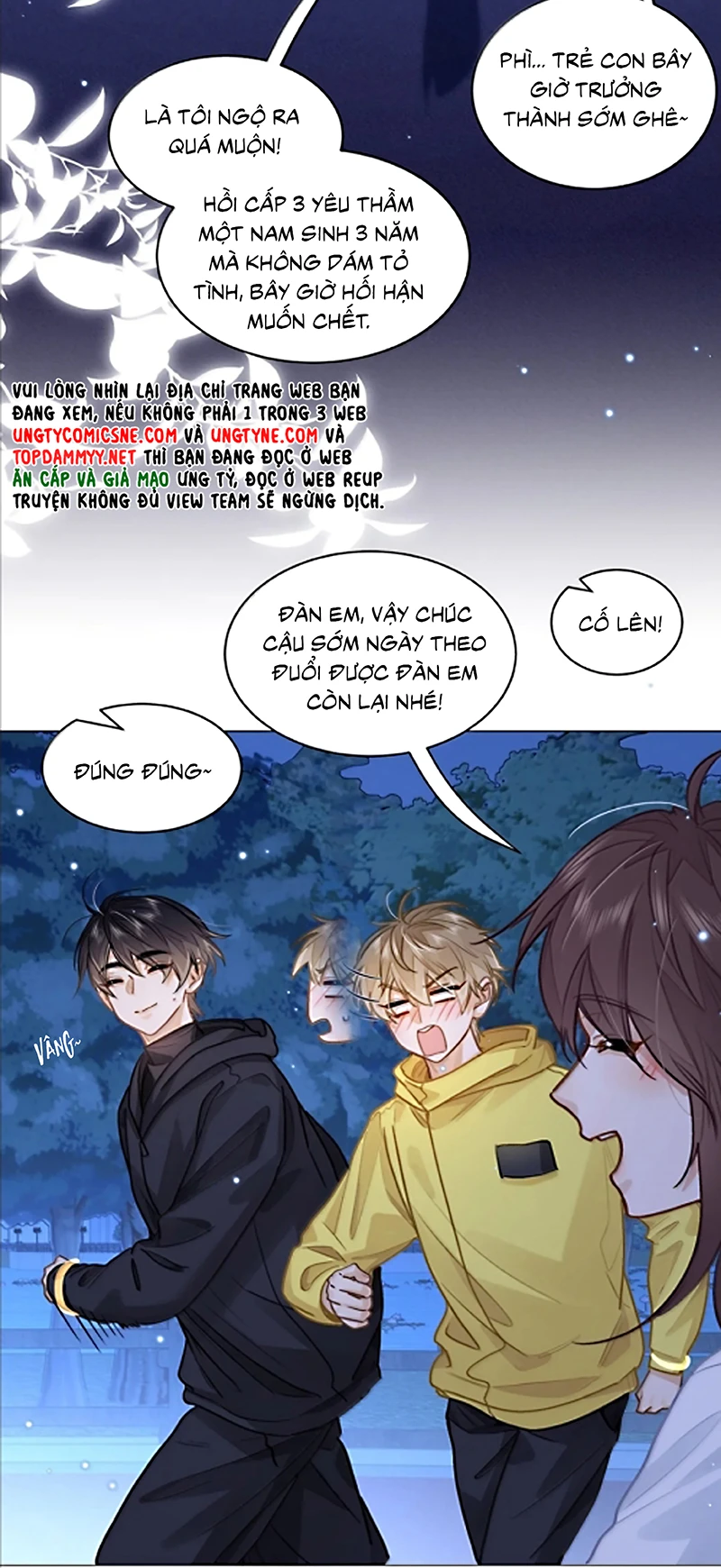 Tôi Thích Pheromone Của Cậu Chapter 94 - 27