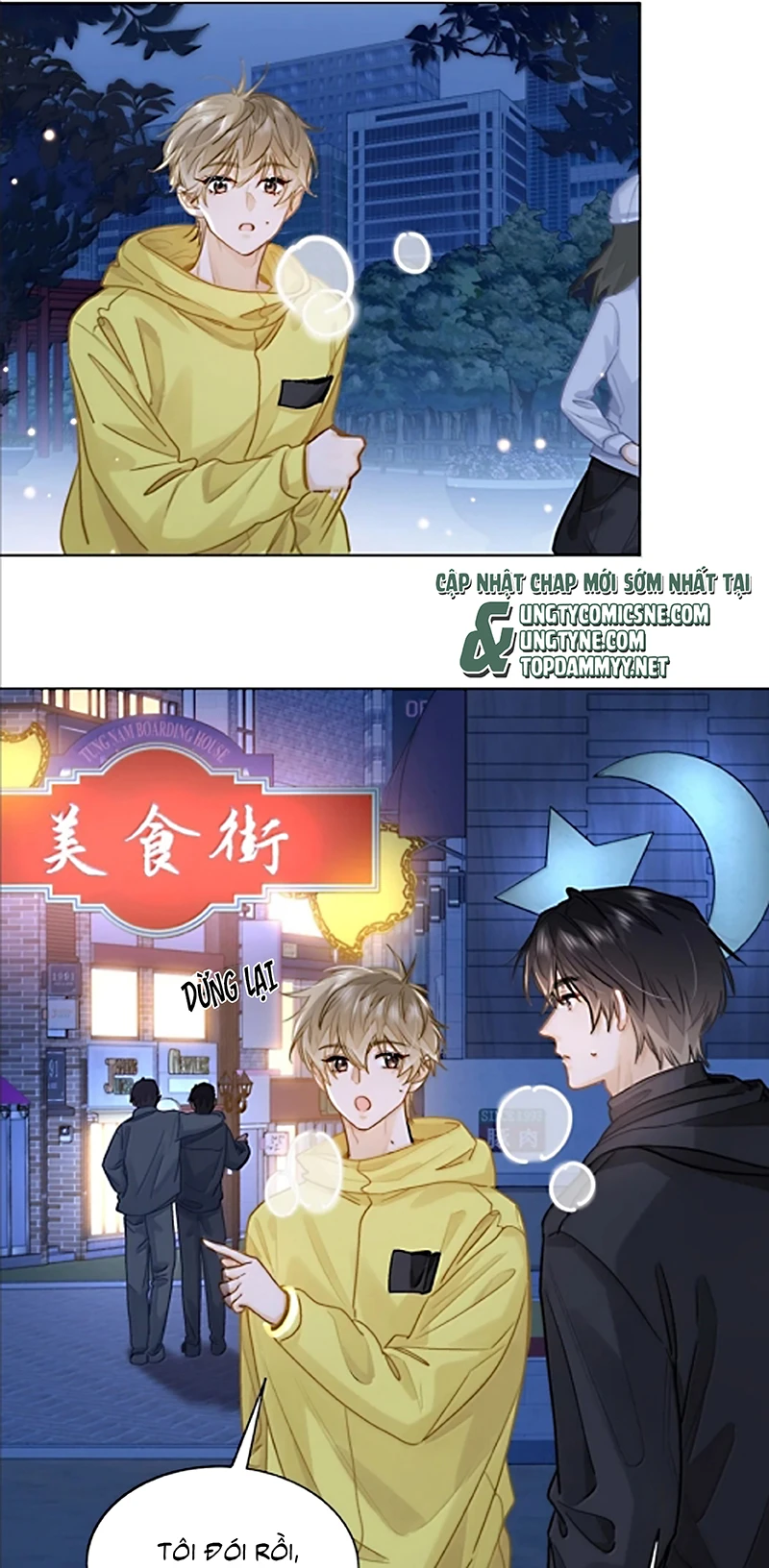 Tôi Thích Pheromone Của Cậu Chapter 94 - 33