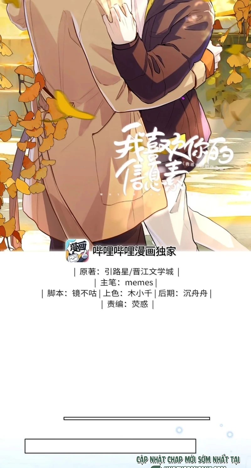 Tôi Thích Pheromone Của Cậu Chapter 97 - 2