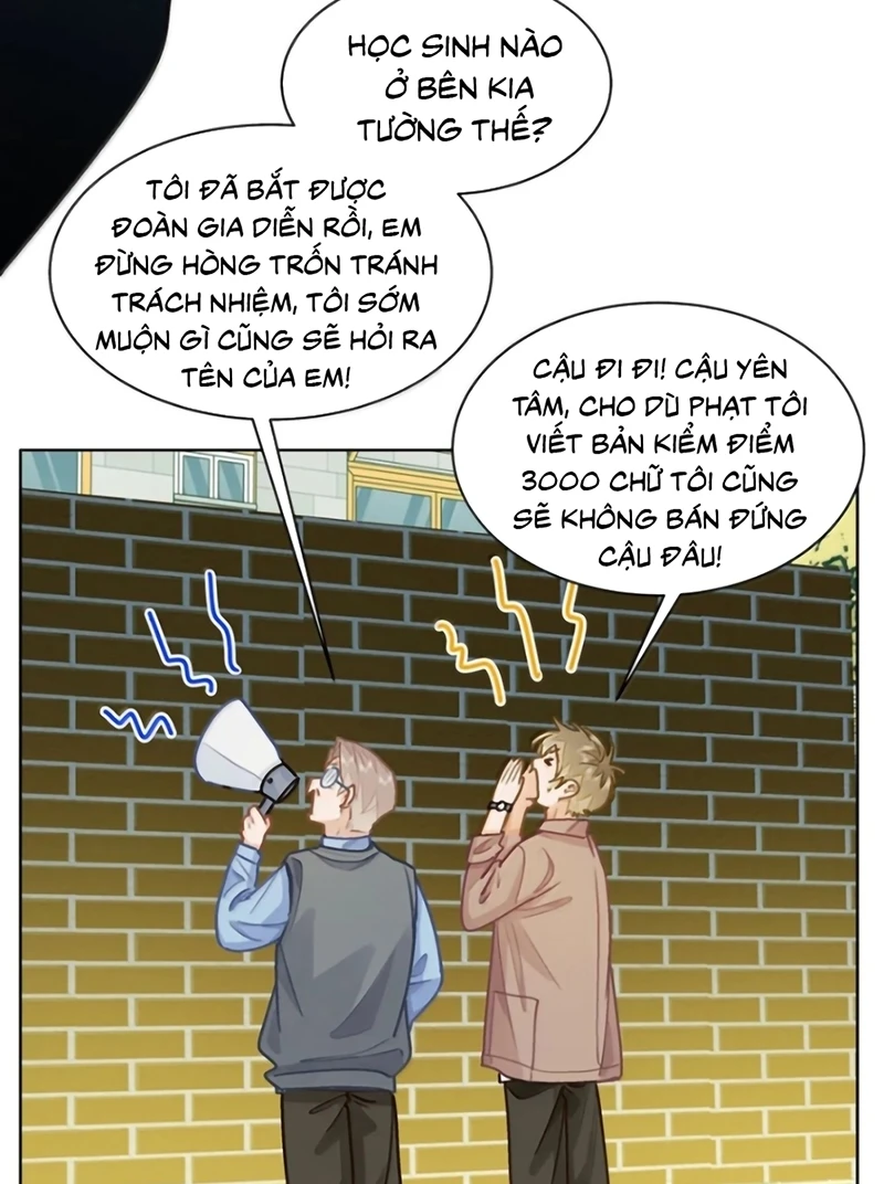 Tôi Thích Pheromone Của Cậu Chapter 98 - 27