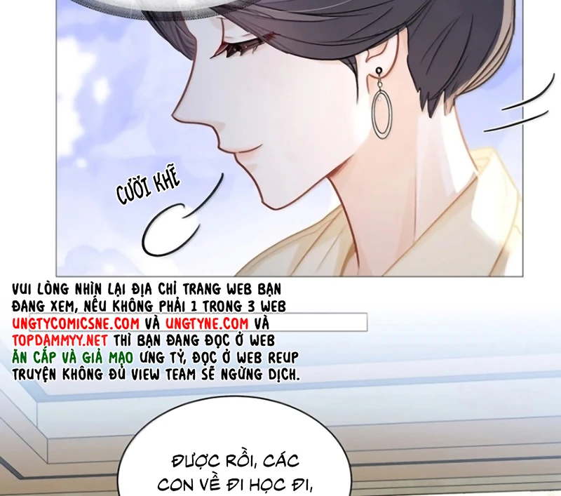 Tôi Thích Pheromone Của Cậu Chapter 99 - 21