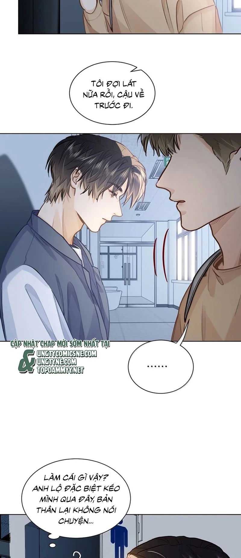 Tôi Thích Pheromone Của Cậu Chapter 100 - 26