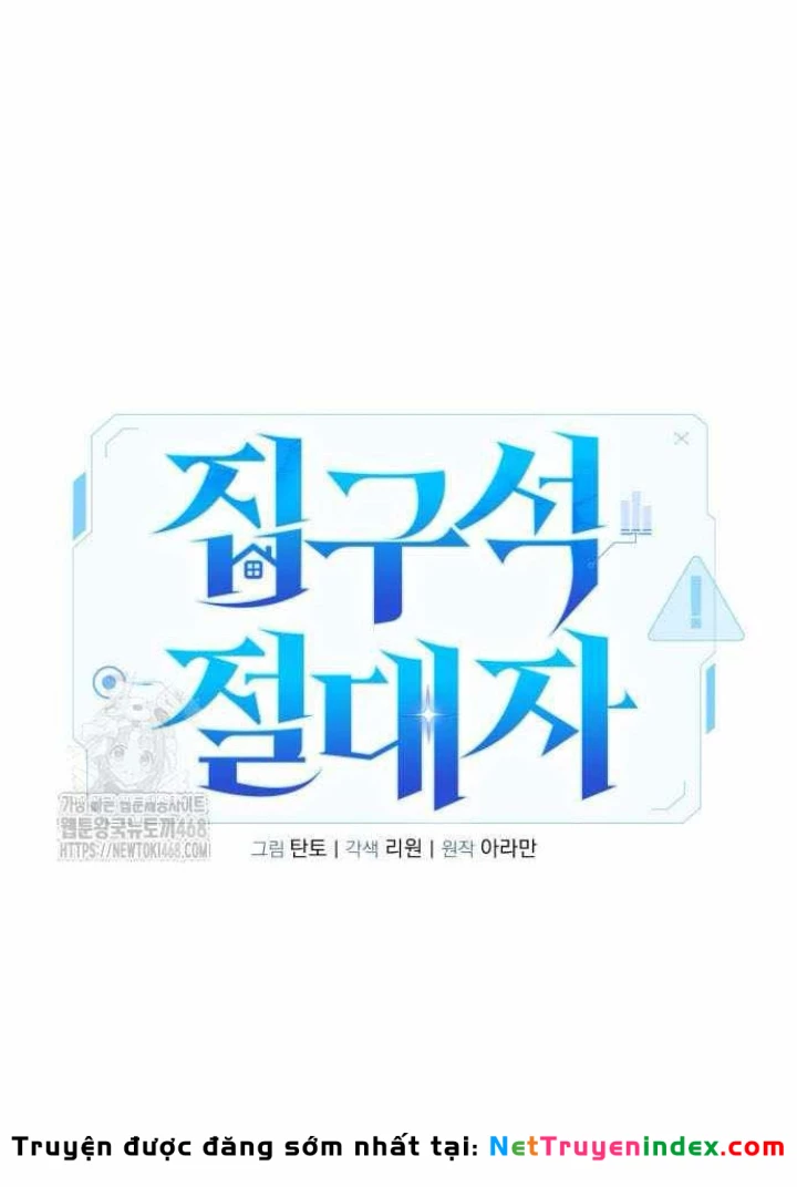 Tuyệt Đối Dân Cư Chapter 49 - 37