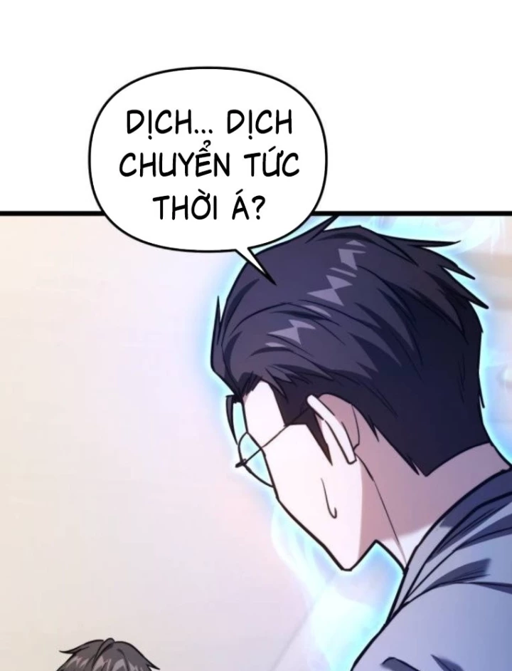 Tuyệt Đối Dân Cư Chapter 50 - 146