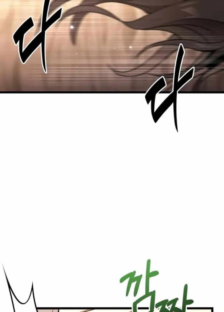 Tuyệt Đối Dân Cư Chapter 51 - 81