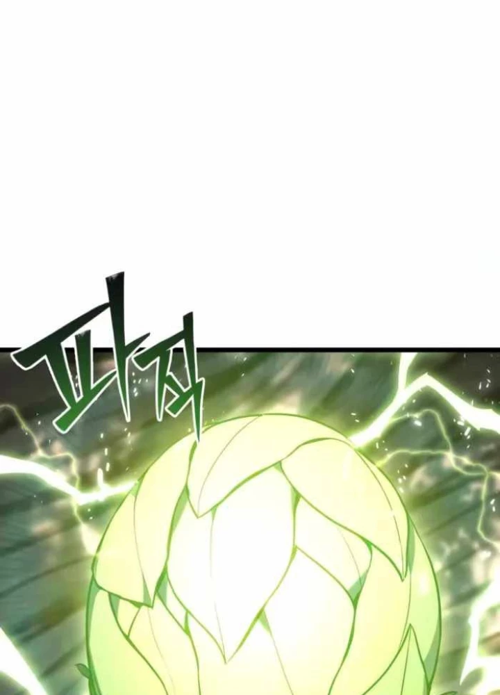 Tuyệt Đối Dân Cư Chapter 51 - 221