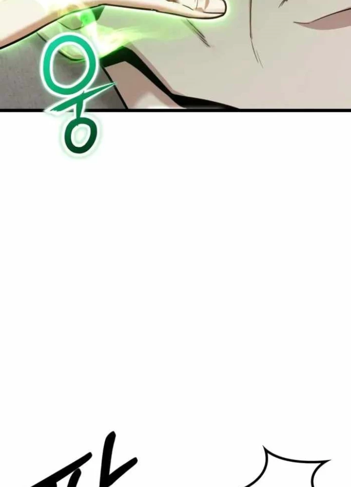 Tuyệt Đối Dân Cư Chapter 51 - 251