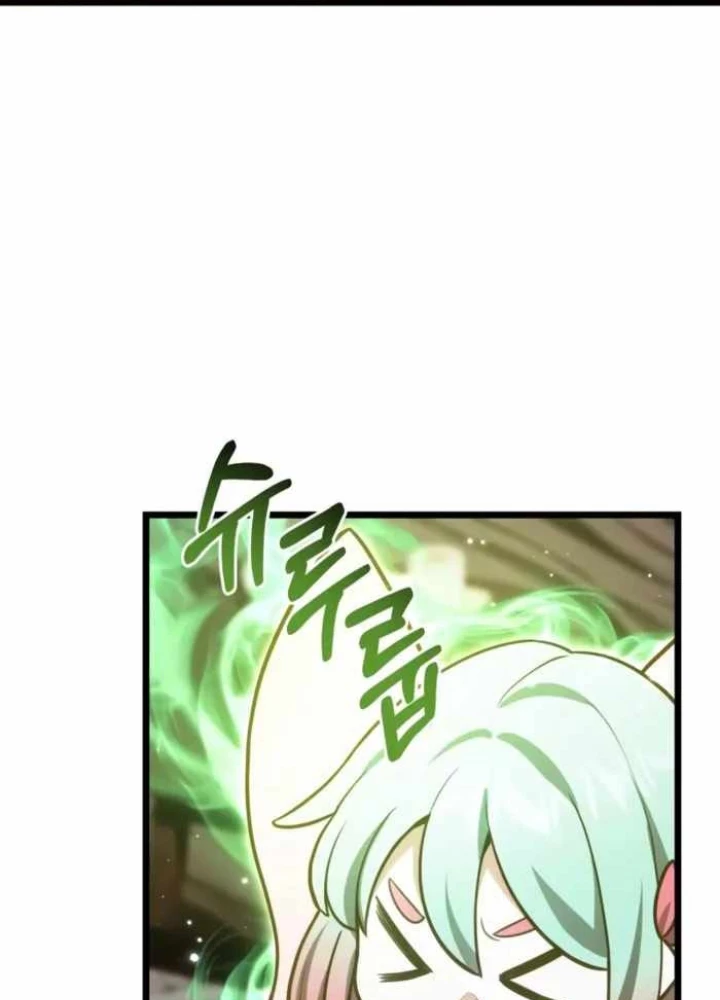 Tuyệt Đối Dân Cư Chapter 51 - 261