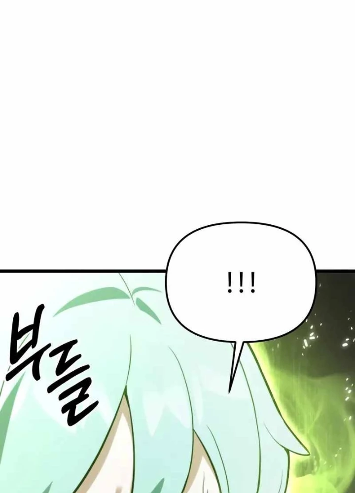 Tuyệt Đối Dân Cư Chapter 52 - 27