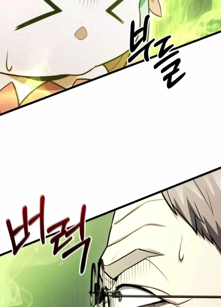 Tuyệt Đối Dân Cư Chapter 52 - 29