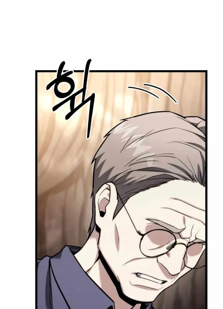 Tuyệt Đối Dân Cư Chapter 52 - 39