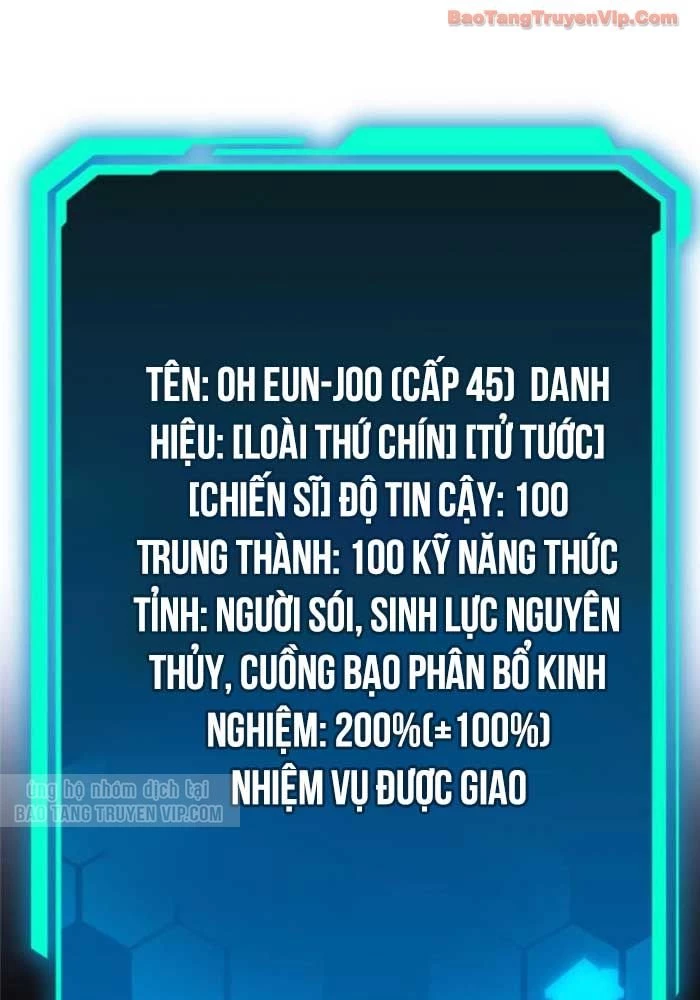 Tuyệt Đối Dân Cư Chapter 53 - 88