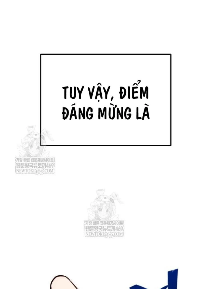 Tuyệt Đối Dân Cư Chapter 54 - 119
