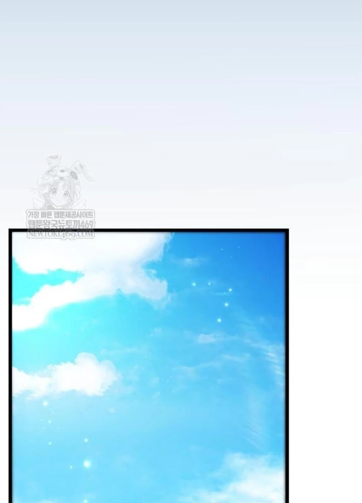 Tuyệt Đối Dân Cư Chapter 54 - 163