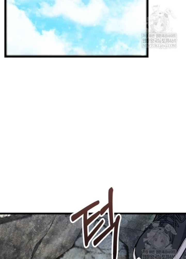 Tuyệt Đối Dân Cư Chapter 54 - 165