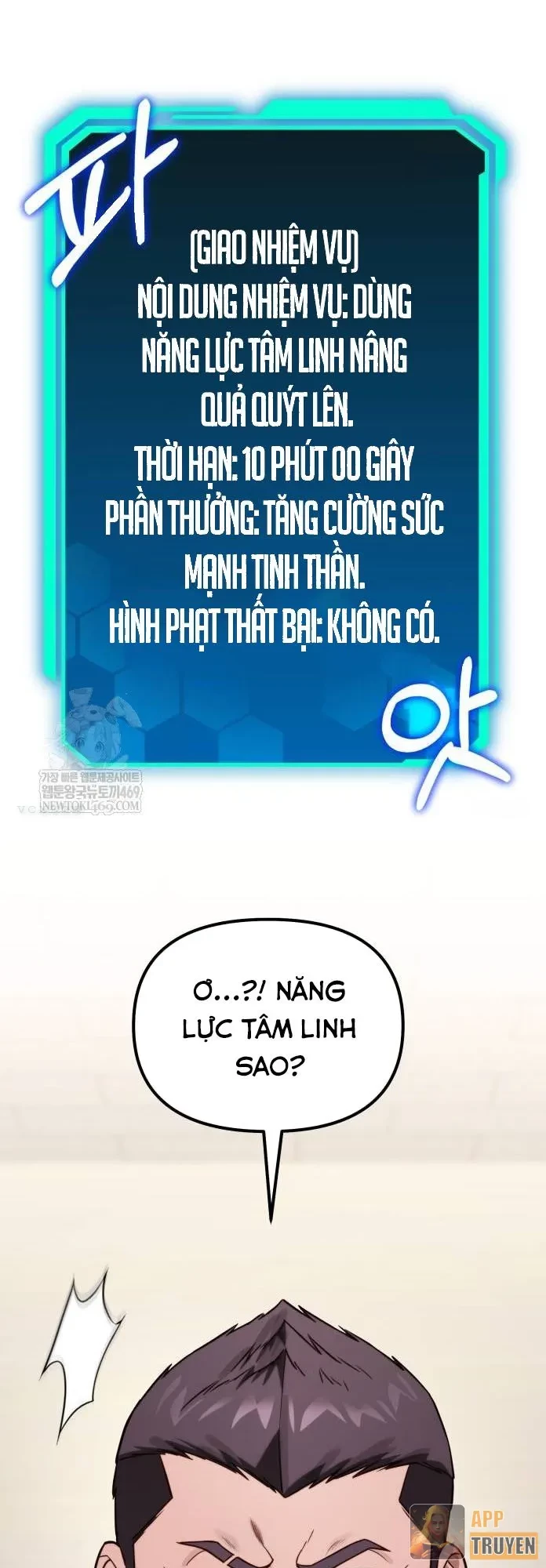 Tuyệt Đối Dân Cư Chapter 55 - 28