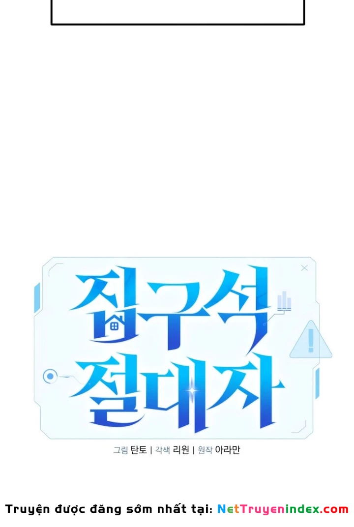 Tuyệt Đối Dân Cư Chapter 56 - 27