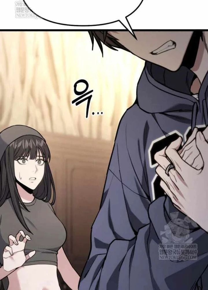 Tuyệt Đối Dân Cư Chapter 57 - 5