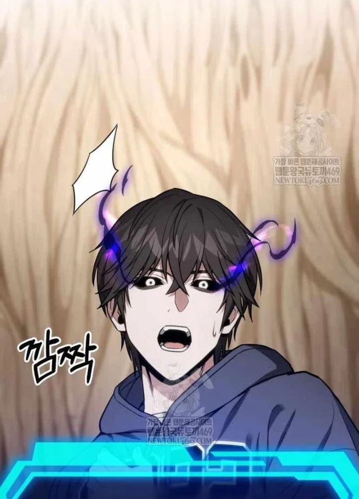 Tuyệt Đối Dân Cư Chapter 57 - 13