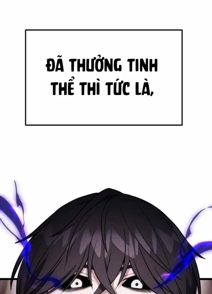 Tuyệt Đối Dân Cư Chapter 57 - 17