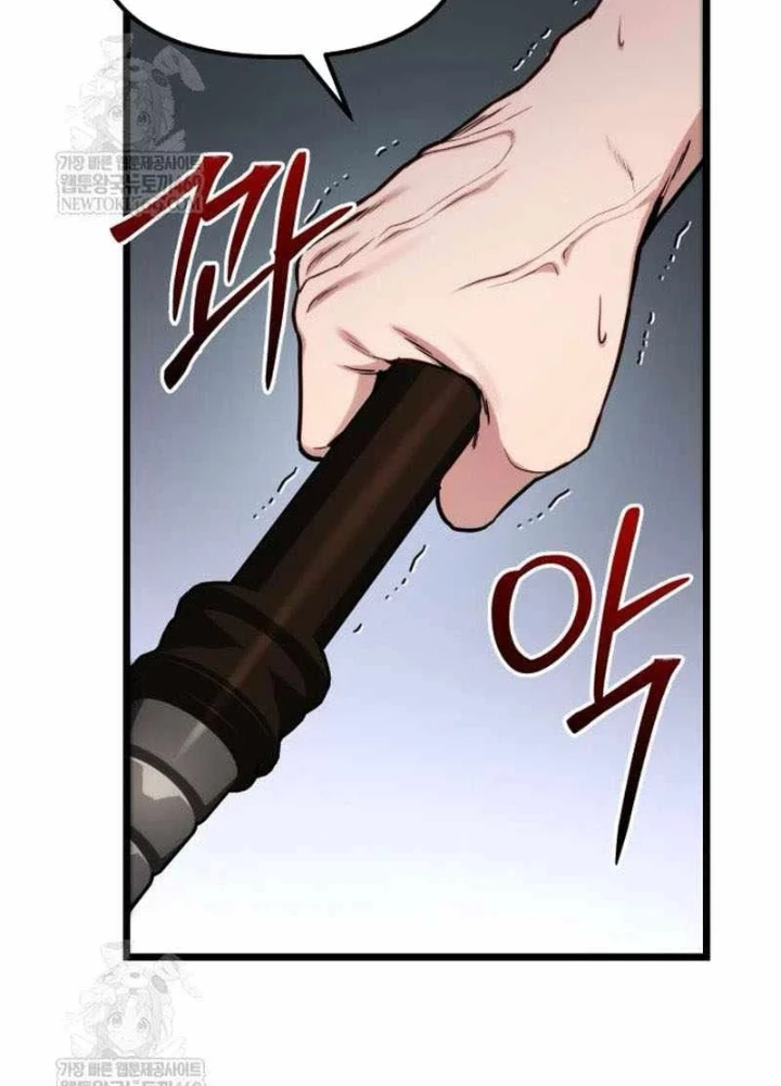 Tuyệt Đối Dân Cư Chapter 57 - 157