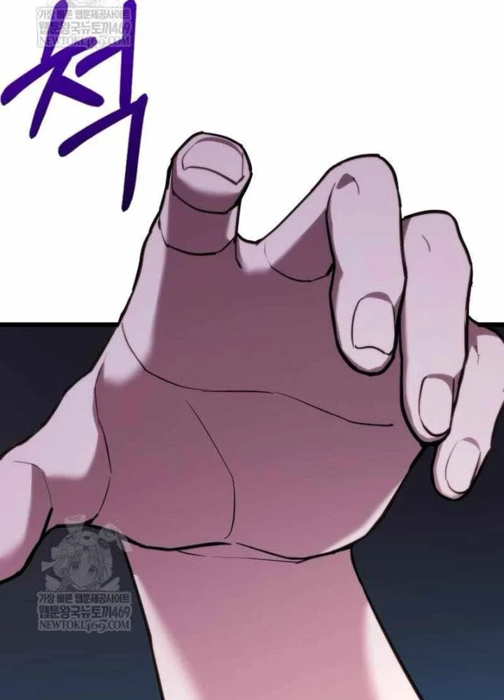 Tuyệt Đối Dân Cư Chapter 57 - 197