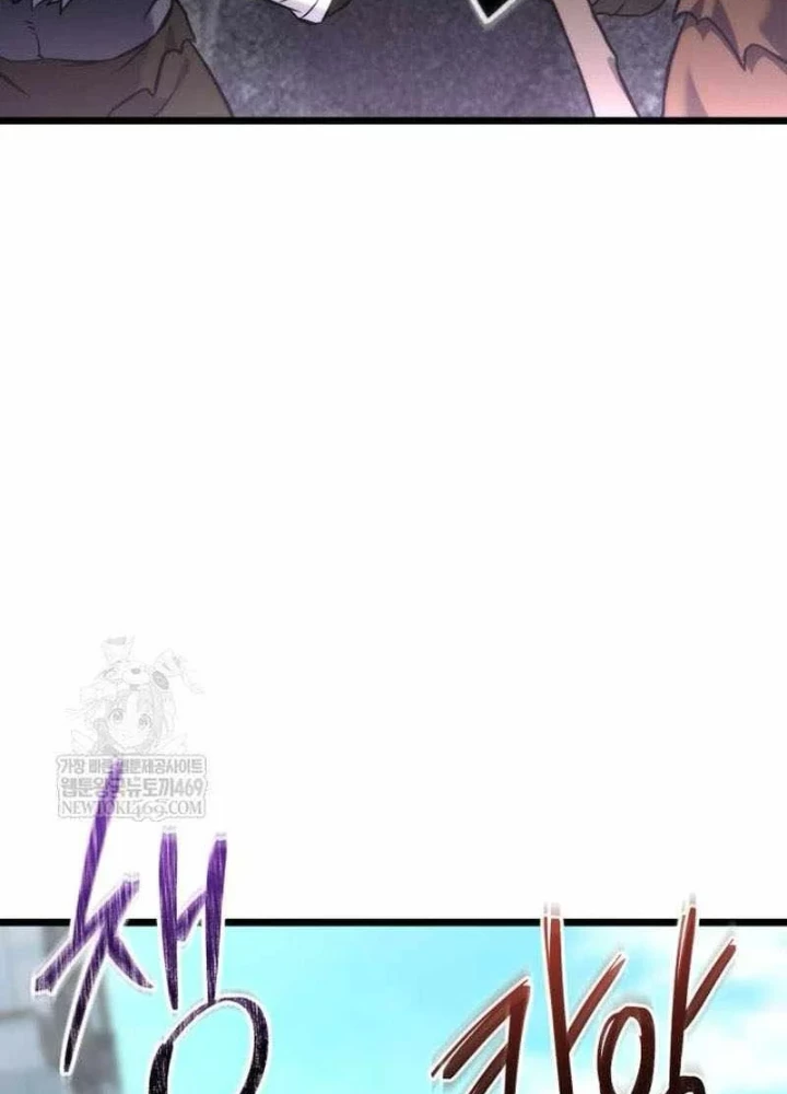 Tuyệt Đối Dân Cư Chapter 57 - 213