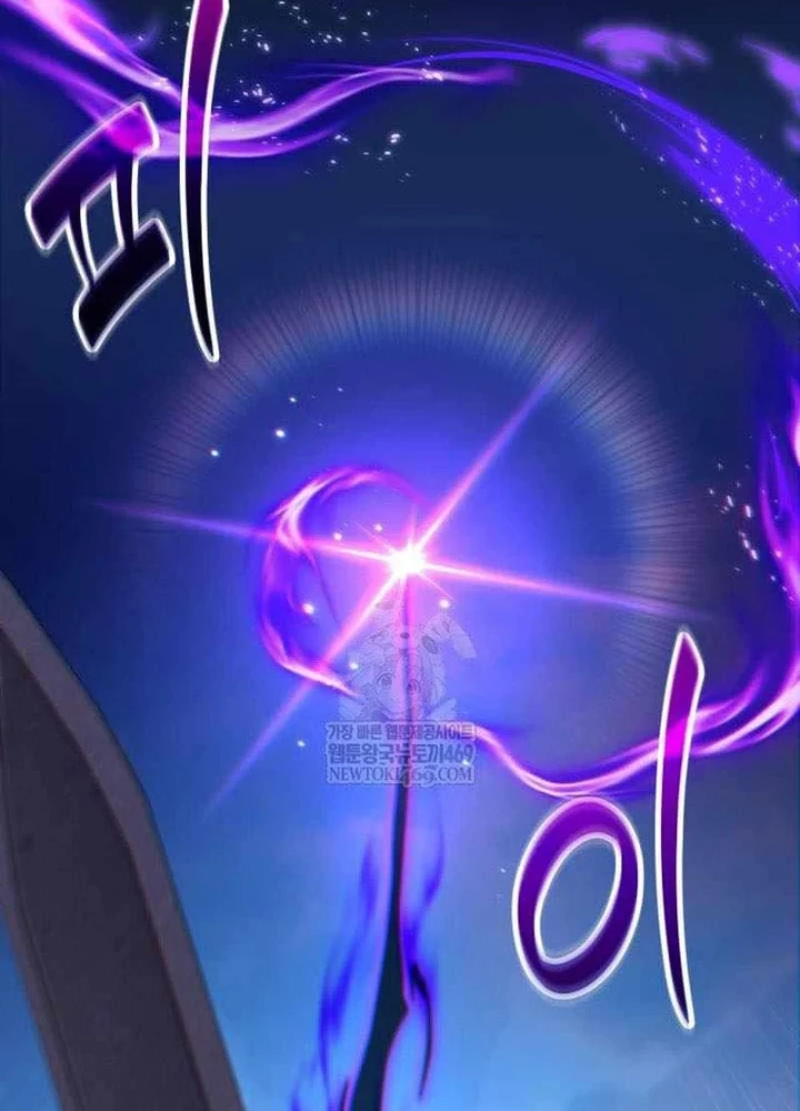 Tuyệt Đối Dân Cư Chapter 57 - 225