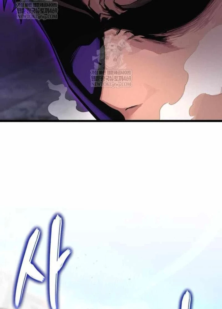 Tuyệt Đối Dân Cư Chapter 57 - 243