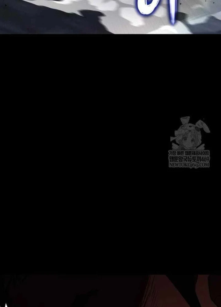 Tuyệt Đối Dân Cư Chapter 57 - 247