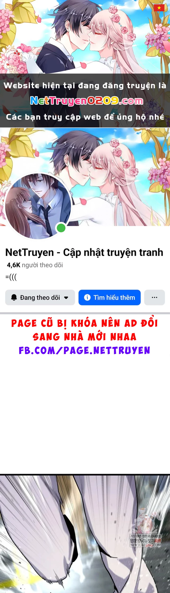 Tuyệt Đối Dân Cư Chapter 58 - 1