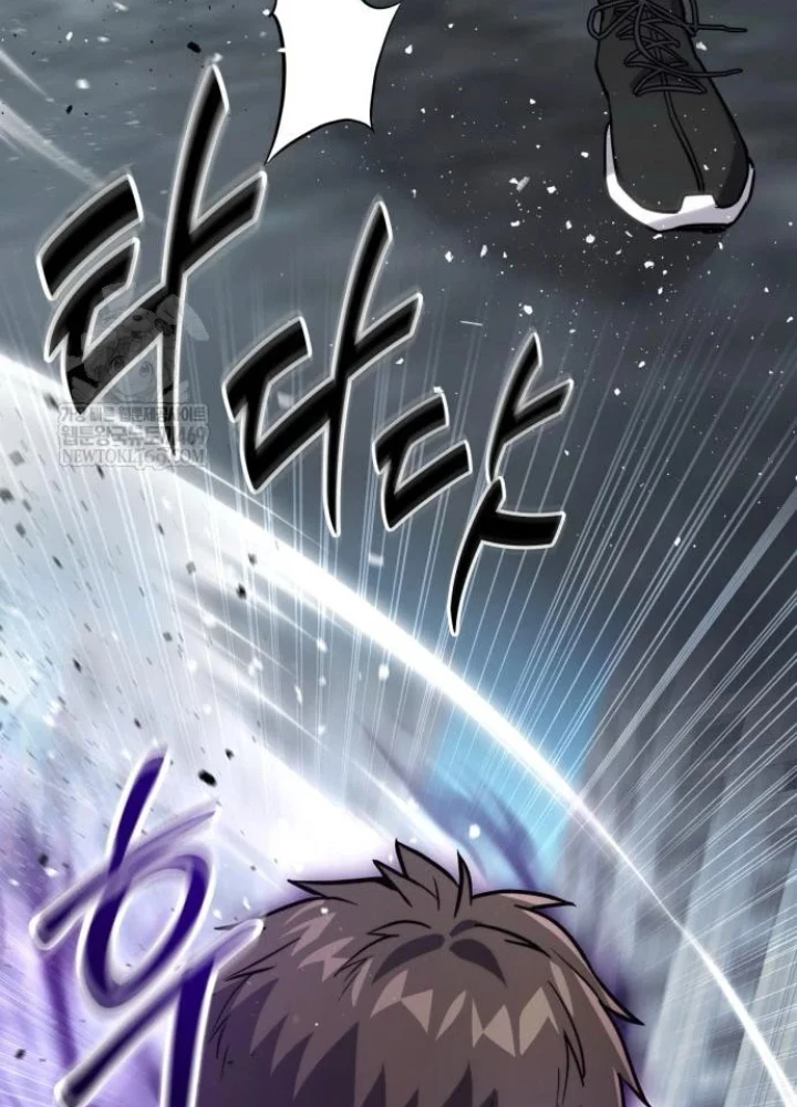 Tuyệt Đối Dân Cư Chapter 58 - 3