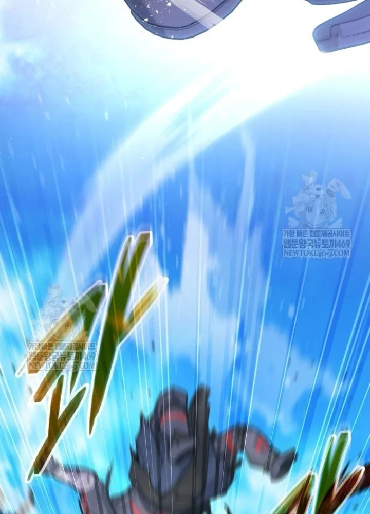 Tuyệt Đối Dân Cư Chapter 58 - 27