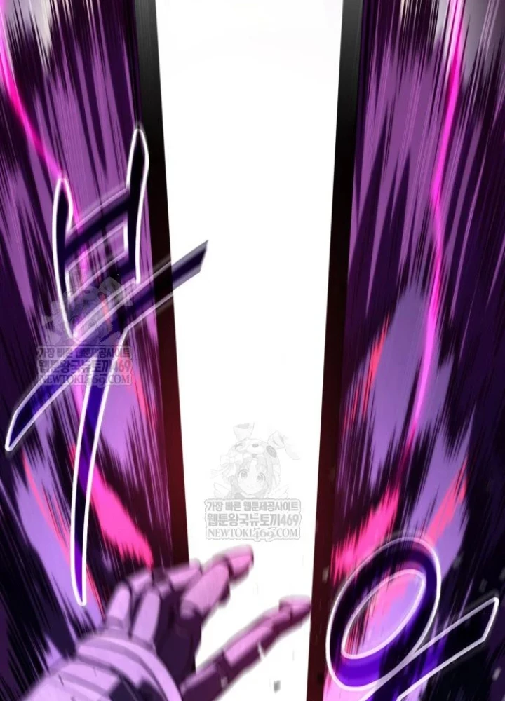 Tuyệt Đối Dân Cư Chapter 58 - 47