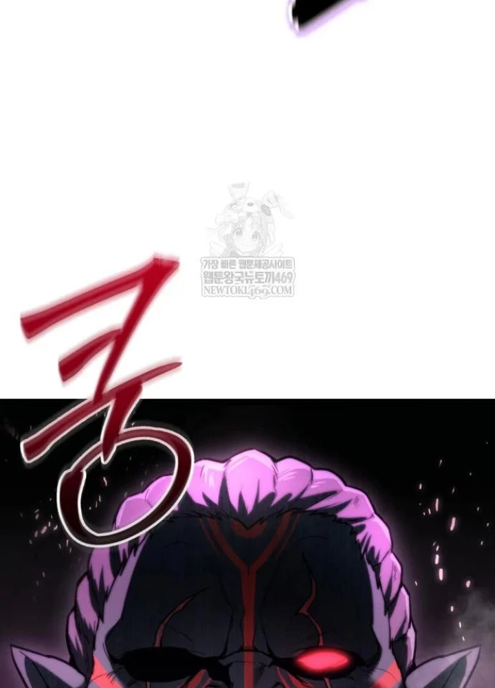 Tuyệt Đối Dân Cư Chapter 58 - 59